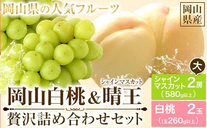 �y���R����|���z�y��s�\��z ���R���� & �V���C���}�X�J�b�g�i�����j�Z�b�g�y�z���s�n�悠��z �s7����{-8�����{���o�ׁt ���R�� ��|�� �� ���� ���� ���R���� �V���C���}�X�J�b�g �}�X�J�b�g �Ԃǂ� ����---osy_chbf32_ae7_26_41000_ls---