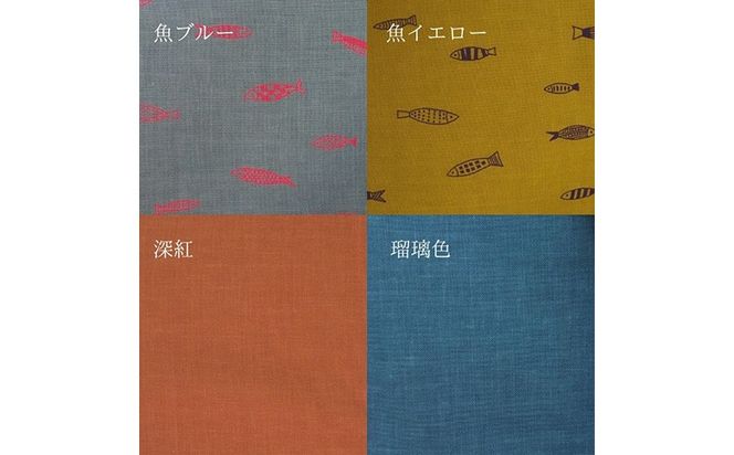 円形座布団 綿100% 直径100cm 選べる 色柄(表裏) かわいい インテリア 寝具 赤ちゃん ベビーマット ギフト 天然素材 手作り