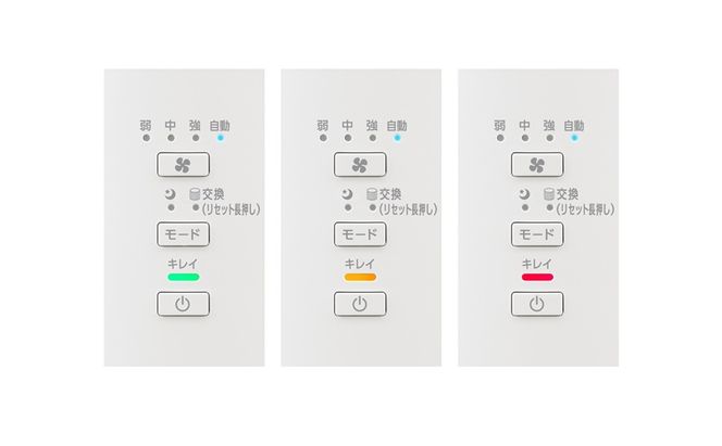 空気清浄機 20畳 AAP-S40A-W ホワイト 空気清浄機 20畳 花粉 コンパクト 小型 タバコ ペット ハウスダスト ほこり におい PM2.5 黄砂 お手入れ簡単 アイリスオーヤマ