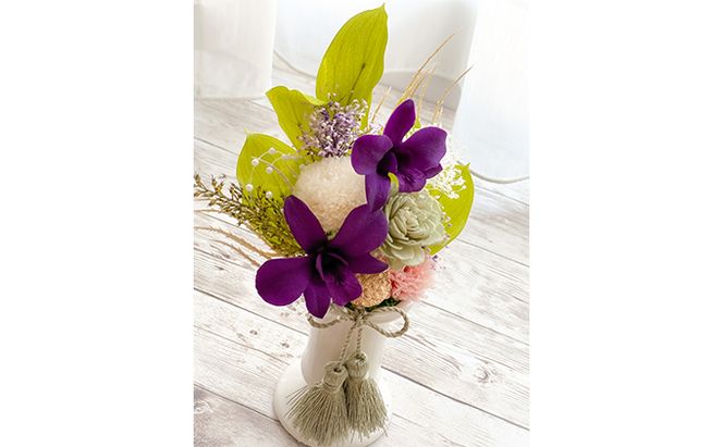 プリザーブドフラワー 仏花 2個 セット 花 フラワー 上品 飾りやすい大きさ 水やり不要 枯れない 贈り物 お供え 仏壇 お墓参り お供え用お花 おしゃれ 