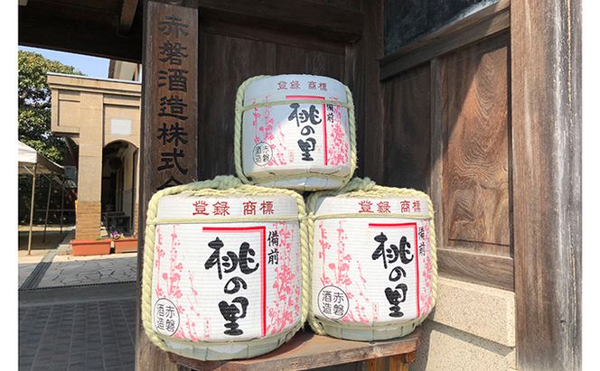 赤磐酒造 純米吟醸 桃の里 (1，800ml×1本) お酒 日本酒 