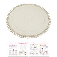 【保育士が監修】 サニーマット 洗える ベビー マット アイボリー 【kw0286-0043-1】
