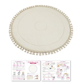 【保育士が監修】 サニーマット 洗える ベビー マット アイボリー 【kw0286-0043-1】