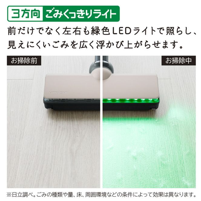 167-5-188　【かるパックスティック】コードレス掃除機PKV-BK50P(C)【 コードレス 掃除機 HITACHI 日立 家電 茨城県 日立市 】