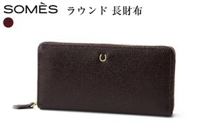 SOMES ラウンド 長財布 （ブラウン）PT-81 [ソメスサドル 北海道 砂川市 12260814-a] ソメス 財布 ラウンドファスナー メンズ レディース 本革 革 革製品 革財布 レザー ウォレット サイフ さいふ somes saddle