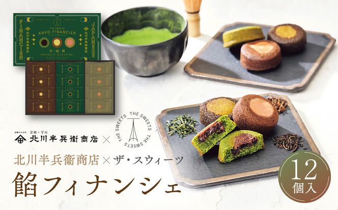 y{哌szk씼ʏX×UEXEB[c@QtBiVFiPQj 272183_SHDYAB060