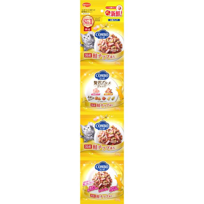 コンボ キャット 連パック 海の味わいメニュー 鮭チップ添え 160g ｘ30(ケース単位) キャットフード