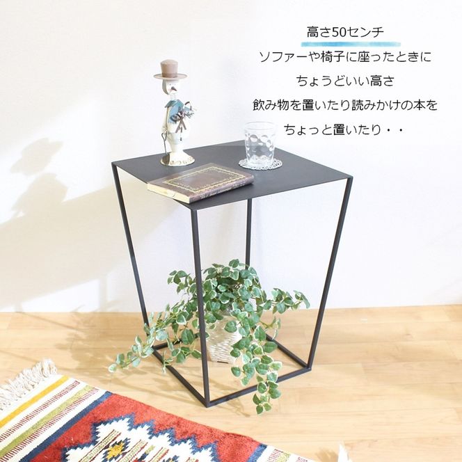 サイドテーブル 黒 おしゃれ 北欧 角型 組立不要 完成品 アイアンテーブル ソファーサイド ミニテーブル テーブル おしゃれ シンプル 天板 40cm サーキュレーター 台 花台 リビング 玄関 寝室 テーブル 高さ50cm スクエアサイドテーブル