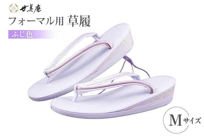yʌ쒬z tH[}p yӂFz MTCY [ ʌ 쒬 355-b]  tH[} a 