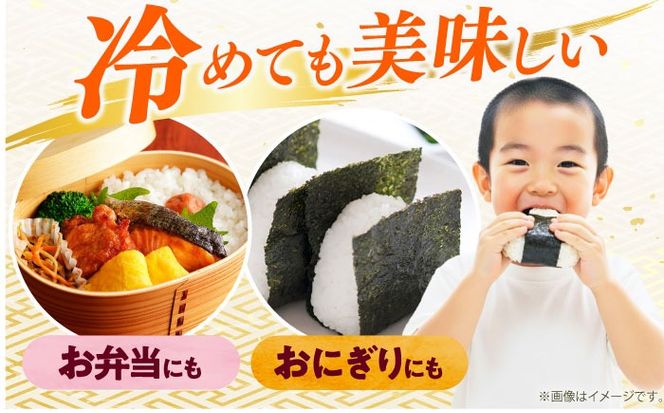 【全3回定期便】 【令和7年度産 新米！】福岡県産米 夢つくし 5kg 精米《築上町》【有限会社ファインリョーコク】[ABCO022]