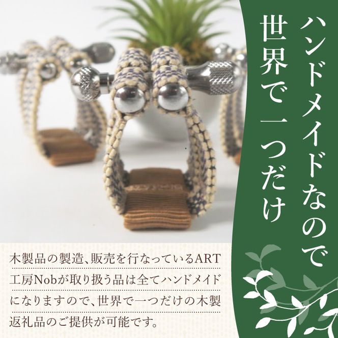 リガチャ【SANADA】 クラリネット用 ［195S13］ リガチャ SANADA 選べる デザイン 市松 茶 ピンク 緑 緑茶 マウスピース チタンリング クラリネット 音質向上 音質改善 耐久性 着せ替え可能 洗濯可能 洗える 紐 ボルトナット 楽器アクセサリー 楽器パーツ 愛知県 小牧市 送料無料
