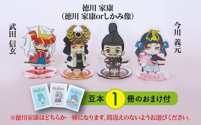 y򕌌䒬zZ-21a-2 yANX^hzƍN̋JiƍNiݑj@cM@`j {܂t