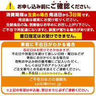 白甘鯛 幻の 高級魚 (1尾・1-1.2kg) 魚 鮮魚 甘鯛 冷蔵 シロ アマダイ 鯛 高級 大分県 佐伯市 【FZ007】【波平食堂】