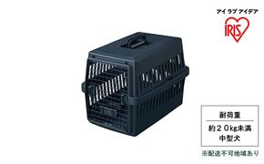 エアトラベルキャリー ATC-670 ネイビー アイリスオーヤマ 雑貨 日用品 移動 旅行 便利 サイズ 超小型犬 大型犬 ペットハウス 開閉可能 取り外し フード 水銀イオン 配合 雑菌 増殖 