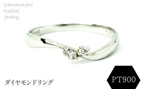 PT900 ダイヤモンドリング　RADR-4127DI-P 188-115