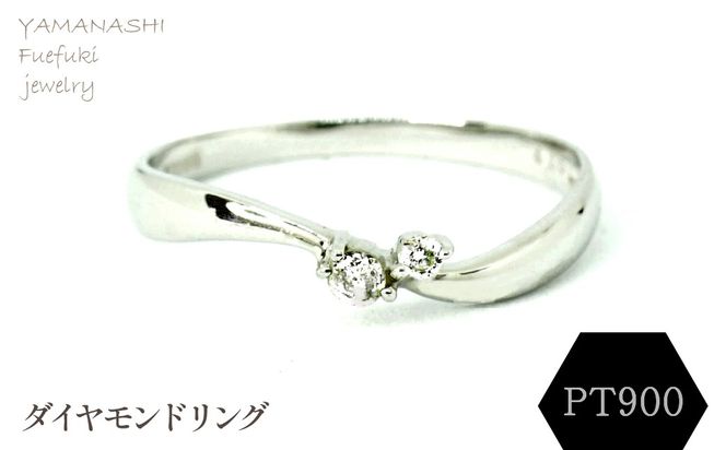 PT900 ダイヤモンドリング　RADR-4127DI-P 188-115