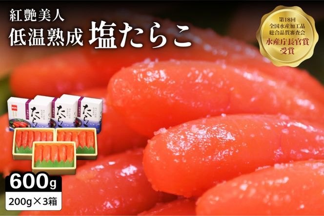 ykCGsz炱y܂/glzቷn200×3@@lC@@@ ͂̂ y   CN CY   ܂ ܂ ^R Ђ܂ Ⓚ 