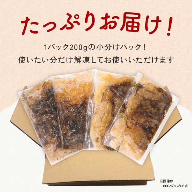 松前漬け〈11月配送〉訳あり 数の子 松前漬け 1kg（200g×5）井原水産R003-004-m11