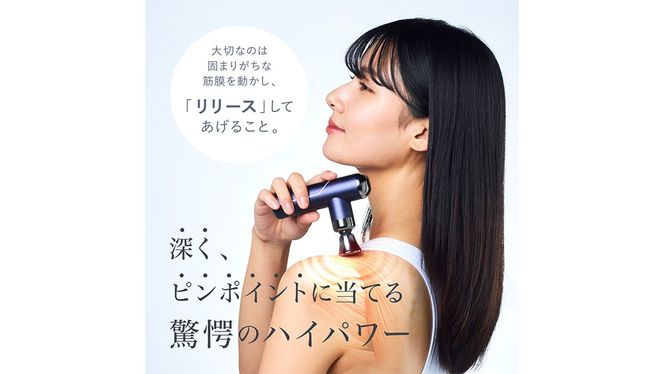ギフト対応可】 WAVEWAVE フェイシャルリリースガンリトル ギフト対応可】 WAVEWAVE フェイシャルリリースガンリトル