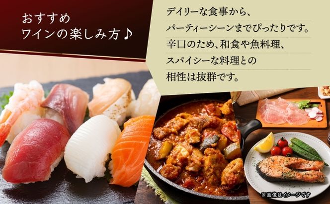 無地熨斗 ナイアガラ ポートランド ブドウ ワイン 720ml 2本 飲み比べ セット 熨斗付き 葡萄 ぶどう お酒 アルコール 白ワイン 辛口 お取り寄せ ギフト gift 御中元 お中元 熨斗 のし 自然農園 果実酒 