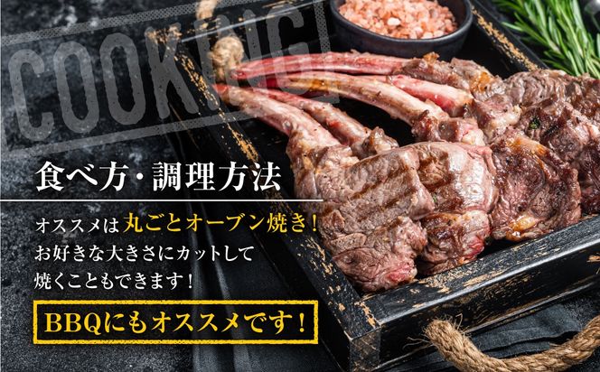 ラムチョップ約16本 （ ハーブソルト味 1.2kg ～） 塊肉でお届け！ 肉 羊肉 羊 ラム ラム肉 ラムラック 焼肉 BBQ 塊 人気 ランキング ギフト 贈答 プレゼント 熨斗 のし 福島県 田村市 川合精肉店 