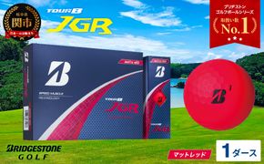 【2025年モデル】ゴルフボール TOUR B JGR マットレッド 1ダース ～ ブリヂストン TOUR B JGR 1ダース ブリヂストンスポーツ ブリヂストン ツアーB ツアービー Bマーク 赤 12個～