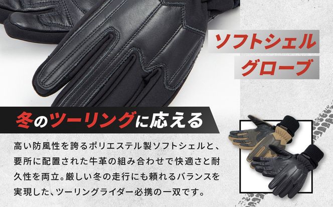 【デグナー】ウィンターソフトシェルグローブ[WG-52]〈ブラック・L〉｜京都 バイクギア 人気ブランド バイク［ 京都 バイク 革製品 ブランド 人気 おすすめ 革 ツーリング ライダー バイカー バイクギア メーカー ギア パーツ お取り寄せ 送料無料 ふるさと納税 ］ 261009_A-JR171VC02A