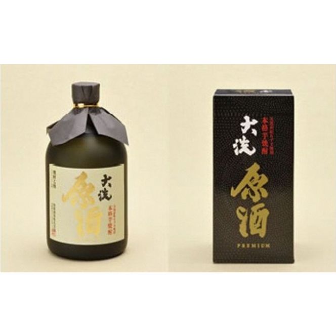 本格芋焼酎 「大洗・原酒PREMIUM」 2種 飲み比べ セット (720ml×2) 大洗ブランド認証品 特産 紅あずま 濃厚 深み 本格 常圧蒸留法 お酒 焼酎 芋焼酎 呑み比べ つきのい