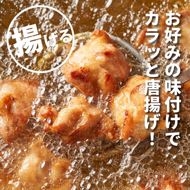 宮崎県産鶏 鶏もも3.5kg K16_0003_4 国産 鶏肉 冷凍 鶏モモ肉 もも肉 真空パック 大容量パック もも じゅわ～っと美味しい 夜ご飯 おかず 鶏肉料理 一枚肉 国産鶏 新鮮 送料無料