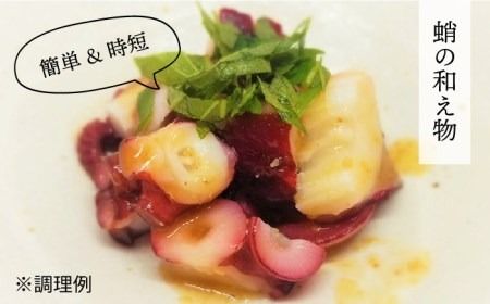 【簡単】液体 茶漬け 3種（ うめ味 / ごま味 / えび味 ）化粧箱付き セット《糸島》【糸島食品】 [ABE016]