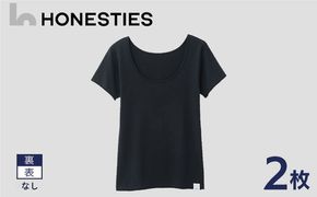 ons0506 [WOMENS]裏表なし インナースタンダード さらつやシルキー Tシャツ M(黒) 2枚 レディース