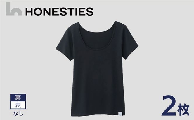 y{򍲖szons0506 [WOMENS]\Ȃ Ci[X^_[h VL[ TVc M() 2 fB[X