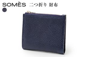 SOMES 二つ折り財布 （ネイビー）GL-10 [ソメスサドル 北海道 砂川市 12260817-a] ソメス 財布 メンズ レディース 二つ折り 二つ折 2つ折り 本革 革 革製品 レザー ウォレット サイフ さいふ somes saddle