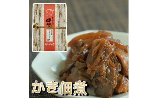 三重の名産“豪華５品佃煮詰合せ”【000422】