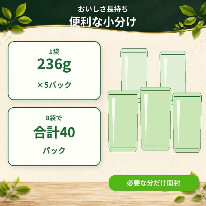 ラシーネ 日本猫 1.18kg ｘ8(ケース単位) キャットフード