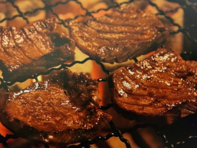 【味の牛たん福助】牛たん（塩味）300g　【 熟成 うま味 やわらかい 食べやすい 夕飯 晩御飯 食材 焼肉 おうち焼肉 味付き牛タン 味付け牛タン タン塩 熟成牛タン 】 041009_DA003