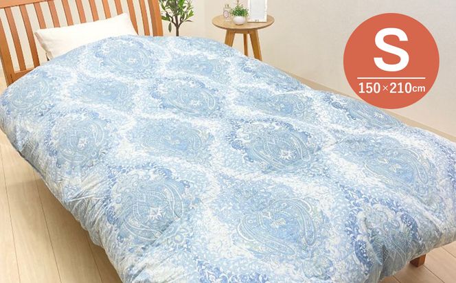 ポーランドマザーグース93％ 二層式 80超長綿 1.3kg 羽毛（8106B）