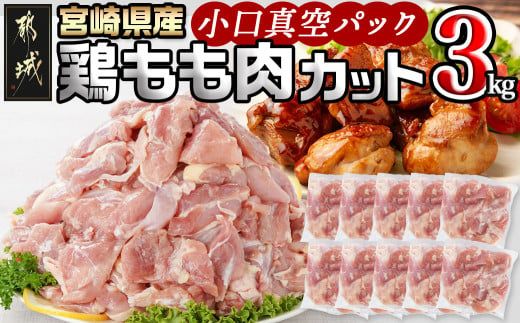 y{茧ssz{茧Y{Jbg3kg(^pbN)_MJ-1572_(ss) {茧Y{  TCY ^pbN g `L ϕ 