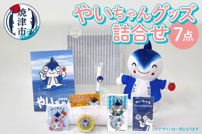 yÉĒÎsza15-434@₢ ObY l Zbg