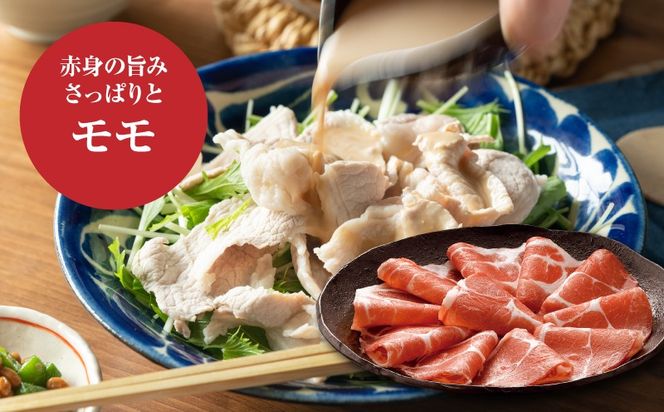 ★スピード発送!!７日～10日営業日以内に発送★バラエティA（ロース500g・バラ500g・もも500g×2）計2kg K16_0118