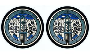 チタン製ミニチュアマンホール『王寺町』2枚組 雑貨 日用品 