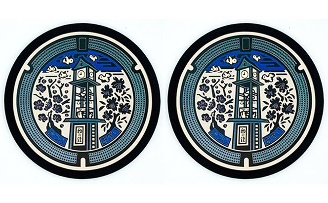 チタン製ミニチュアマンホール『王寺町』2枚組 雑貨 日用品 