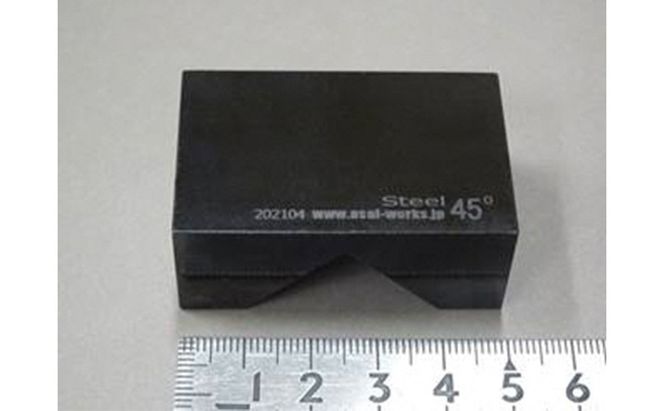 ホビー用　スチール製Vブロック 雑貨 日用品 