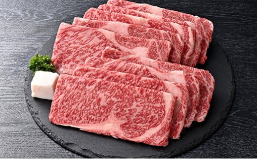 【森三商会】4等級以上の未経産雌牛限定　近江牛特選すき焼き 500g（ロース・肩ロース）【GM02W】（国産牛　和牛　ブランド牛　ブランド和牛　黒毛和牛　牛肉　肉　高級　人気　おすすめ　神戸牛　松阪牛 に並ぶ 日本三大和牛 近江牛）