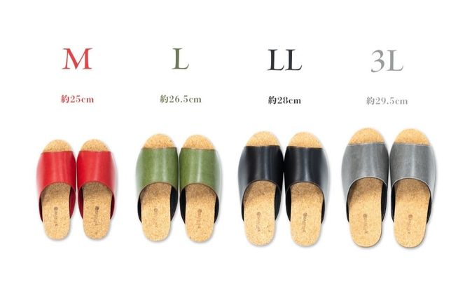 【4足セット】Made in Japanの高品質　ルームシューズの理想形。天然素材、静音性、高反発クッションで足にやさしい、 コルクでむれにくい、来客時も合成皮革とシンプルカラーのデザインで、さりげないセンスを！ 「バークオブケイ」コルクルームシューズ（３L・29.5cm・レッド）
