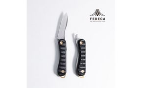【FEDECA】 折畳式料理ナイフ Soloリップルブラック　000867