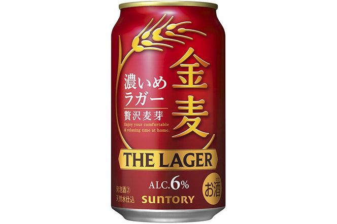 《最短翌日発送》サントリー 金麦ザ・ラガー ＜350ml×24缶＞ [最短翌日発送 サントリー 金麦ザ・ラガー ビール お酒 アルコール suntory]|10_omr-142401