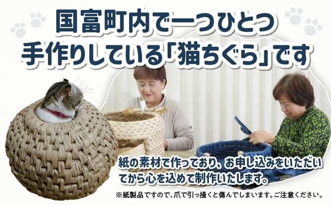 猫ちぐら（ぶどう色）猫ハウス 【横開きタイプ】_kn012-002-01