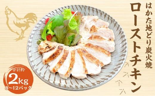 yÖszĂ ͂nǂ YΏ [Xg`L 2kg(8`12pbN) n{ ቷ T_`L ς ᎉ wV[ Ⓚ