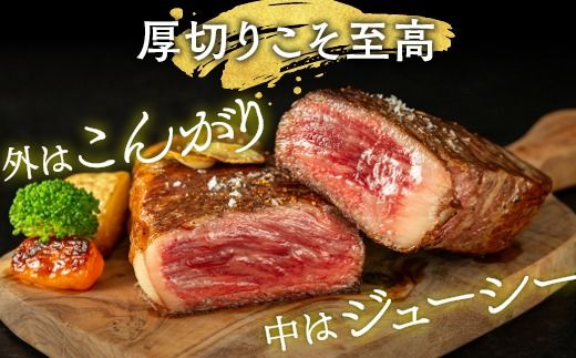 牛肉 ブロック 京都府産黒毛和牛 亀岡牛 サーロイン ブロック 600g 超厚切り≪焼肉 やきにく ステーキ サイコロステーキ 国産 希少 牛肉 京都府産 黒毛和牛 和牛 冷凍 送料無料 ふるさと納税≫